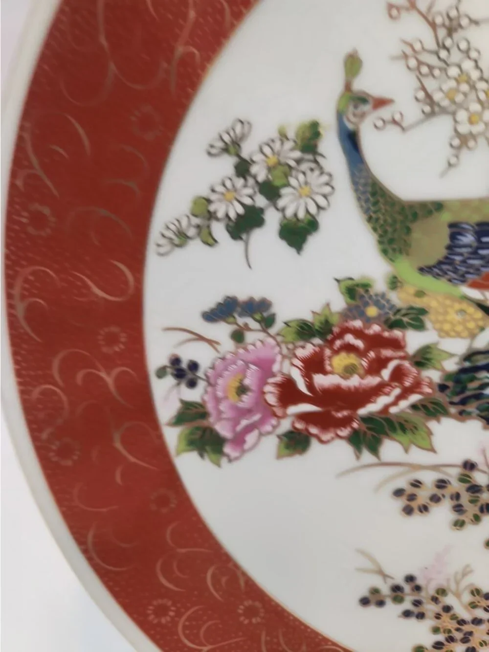 Vintage Satsuma Japanese Plate 10.5